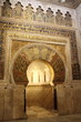 Mezquita, Cordoba
