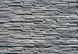 Steinwand Hintergrund