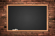 Illustration: blackboard on wall background. blackboard on wall background.