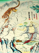 Chinese art painting on wall of shrine Chinese art painting on wall of shrine