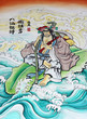 Chinese art painting on wall of shrine Chinese art painting on wall of shrine