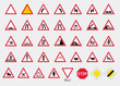 Panneaux de danger