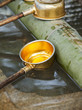 Photo: Water Ladle At Shinto Shrine Water Ladle At Shinto Shrine