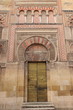 Mezquita, Cordoba