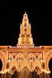 Fiesta en Cordoba
