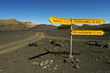 Junction in the wilderness