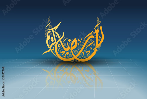 Illustration: illustration of islamic ramadan template , ramadan greeting illustration of islamic ramadan template , ramadan greeting