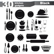 vecteur, ustensile de cuisine collection