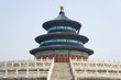 Temple of Heaven Temple of Heaven
