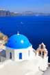 Santorini island Greece