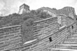 The Great Wall of China