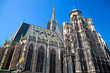 St Stephens cathedral