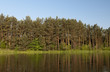 Ostrowy Lake