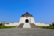 chiang kai shek memorial hall chiang kai shek memorial hall