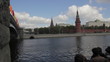 Movement near the bridge