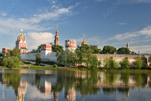 Photo: Beautiful view on the church. Moscow. Russia. Beautiful view on the church. Moscow. Russia.