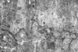 grunge concrete wall