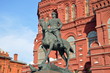 Marshall Zhukov