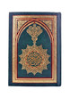 Quran