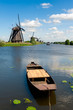 Windmill landscape at Kinderdijk The Netherlands Windmill landscape at Kinderdijk The Netherlands