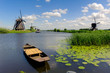 Windmill landscape at Kinderdijk The Netherlands