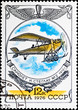 Postal stamp. I.Steglau's airplane №2, 1912 Postal stamp. I.Steglau's airplane №2, 1912