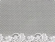 ����: Bordure de dentelle blanche. � moramora #32972945