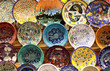 Anatolian decorative object Anatolian decorative object