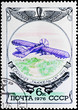 Postal stamp. Airplane "Gakkel'-IX, 1912 Postal stamp. Airplane "Gakkel'-IX, 1912