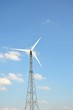Foto: Windrad - Erneuerbare Energien Windrad - Erneuerbare Energien