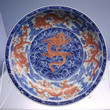dragon on china