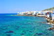 Azure seascape of the Aegean sea