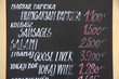 Food Menu in Hungarian and English in Budapest