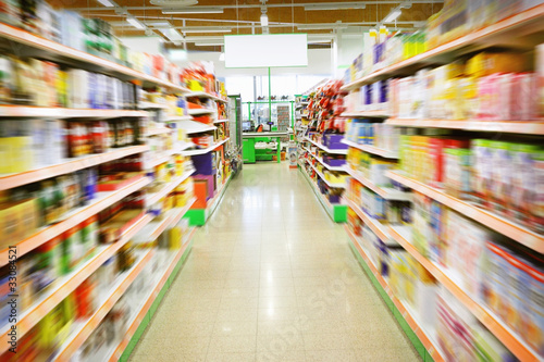 Photo: Supermarket Supermarket