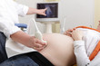 Photo: Ultraschalluntersuchung Ultraschalluntersuchung