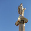 Apollo statue on column, room for type