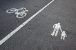 Bicycle and pedestrian signs