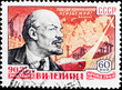 Postal stamp. V.I. Lenin, 1960