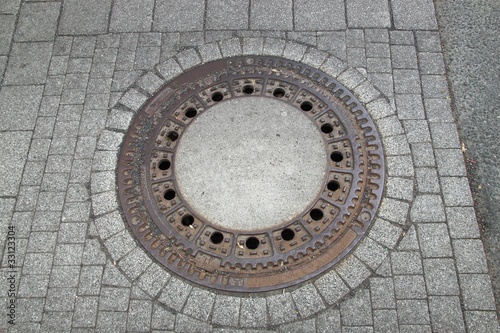 Photo: Deckel Guli Deckel Guli