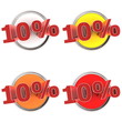 Discount Buttons - 10%