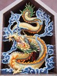 Gold dragon