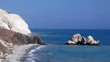 Rocks of Aphrodite, Cyprus