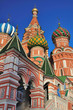 St. Basil's Cathedral. Moscow. Russia.