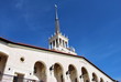 Photo: Sochi Sochi