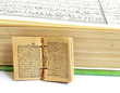 ����: Old miniature Quran � Baharlou #33201739