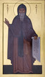 Orthodox religious icon