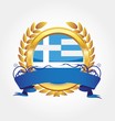 Greece shiny button flag with golden frame