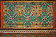 Foto: Palais de la Bahia à Marrakech - Pavillon privé Palais de la Bahia à Marrakech - Pavillon privé
