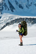 Woman in mountains
