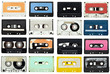 music audio tape vintage